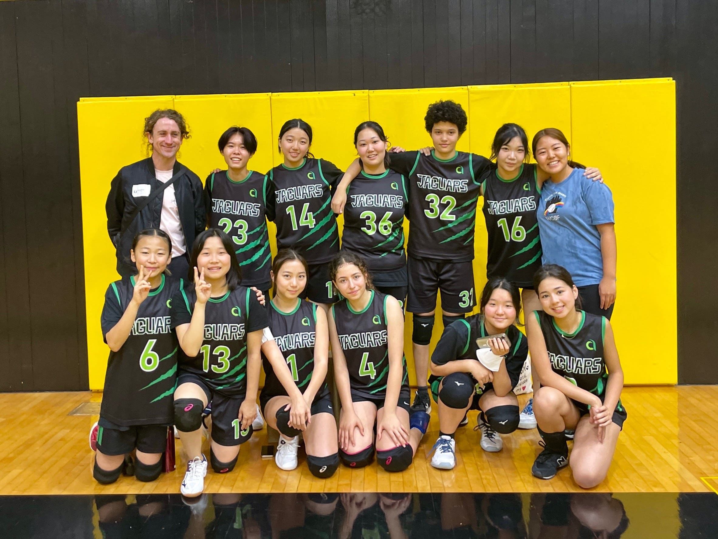 Volleyball